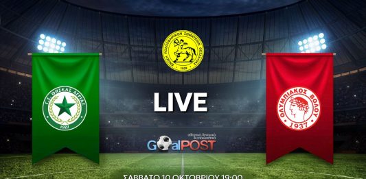 LIVE: Θησέας Αγριάς – Ολυμπιακός Βόλου (10/10, 19:00) LIVE: Θησέας Αγριάς – Ολυμπιακός Βόλου (10/10, 19:00)