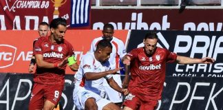 ΑΕΛ – Πανσερραϊκός 0-0: «Αλληλοεξουδετέρωση» στο ντέρμπι και νέα απώλεια βαθμών