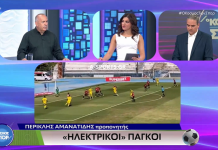 Περικλής Αμανατίδης: «Τα φαβορί και τα αουτσάιντερ της Superbet League 2 – Ισχυρά brand names και ομάδες με δυναμική» Περικλής Αμανατίδης: «Τα φαβορί και τα αουτσάιντερ της Superbet League 2 - Ισχυρά brand names και ομάδες με δυναμική»
