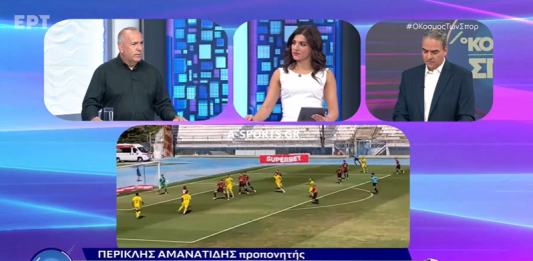Περικλής Αμανατίδης: «Τα φαβορί και τα αουτσάιντερ της Superbet League 2 – Ισχυρά brand names και ομάδες με δυναμική» Περικλής Αμανατίδης: «Τα φαβορί και τα αουτσάιντερ της Superbet League 2 - Ισχυρά brand names και ομάδες με δυναμική»