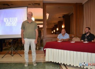 Ατρόμητος Νέας Ιωνίας: Σε τροχιά αλλαγής προπονητή – Τι δήλωσε ο Γιώργος Μαστακούλης στον Βόλος 98.6 FM Ατρόμητος Νέας Ιωνίας: Σε τροχιά αλλαγής προπονητή – Τι δήλωσε ο Γιώργος Μαστακούλης στον Βόλος 98.6 FM