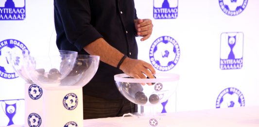 Κύπελλο Ερασιτεχνών: Κληρώνει σήμερα για Ολυμπιακός Βόλου και Σαρακηνό | Όλες οι ομάδες Κύπελλο Ερασιτεχνών: Κληρώνει σήμερα για Ολυμπιακός Βόλου και Σαρακηνό | Όλες οι ομάδες