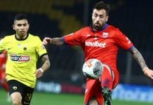 Αντόνιο Λούνα: «Μαφιόζοι στον Βόλο, έπαιξα τραυματίας με ένεση και μου έκοψαν λεφτά» (video) Αντόνιο Λούνα: «Μαφιόζοι στον Βόλο, έπαιξα τραυματίας με ένεση και μου έκοψαν λεφτά» (video)