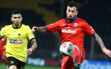 Αντόνιο Λούνα: «Μαφιόζοι στον Βόλο, έπαιξα τραυματίας με ένεση και μου έκοψαν λεφτά» (video) Αντόνιο Λούνα: «Μαφιόζοι στον Βόλο, έπαιξα τραυματίας με ένεση και μου έκοψαν λεφτά» (video)