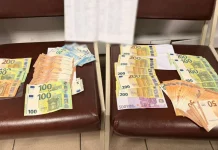 Πιερία: Έκλεβαν χρήματα από άρρωστα παιδιά για να στήνουν αγώνες και διαιτητές!