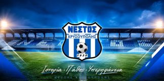 Οργή στον Νέστο Χρυσούπολης για τη διαιτησία με Μαρκό: «Θυμίζουν εποχές παράγκας – Καλούμε τον Λανουά να παρέμβει!»