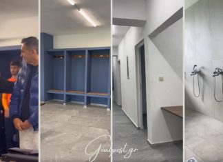 Η νέα εποχή στο «Π. Μαγουλάς»: Εγκαινιάστηκαν οι νέες σύγχρονες εγκαταστάσεις της Νίκης Βόλου!