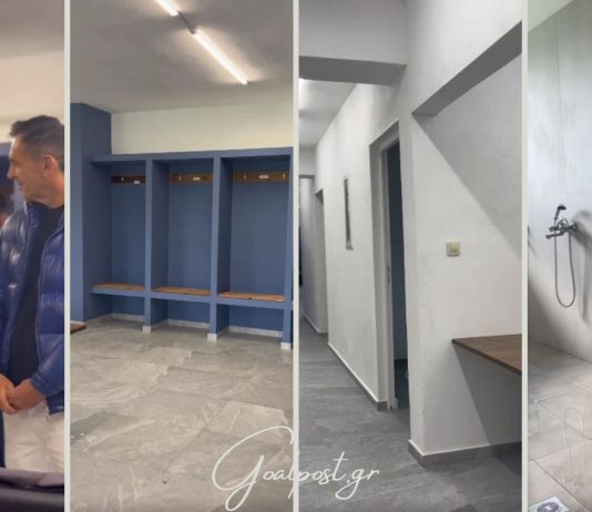 Η νέα εποχή στο «Π. Μαγουλάς»: Εγκαινιάστηκαν οι νέες σύγχρονες εγκαταστάσεις της Νίκης Βόλου!