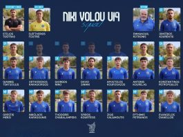 Νίκη Βόλου Κ19: Αποκαλυπτήρια για το ρόστερ της νέας σεζόν – Δύσκολη πρεμιέρα με ΠΑΟΚ