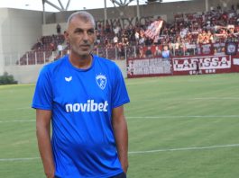 ΑΕΛ : Τα πλάνα Οφρυδόπουλου για το “Π. Μαγουλάς”, οι απουσίες και οι 24 «εκλεκτοί» ΑΕΛ : Τα πλάνα Οφρυδόπουλου για το "Π. Μαγουλάς", οι απουσίες και οι 24 «εκλεκτοί»
