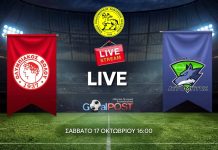 LIVE STREAM & BLOG: Ολυμπιακός Βόλου – Ατρόμητος Ν. Ιωνίας (17/10, 16:00) LIVE STREAM & BLOG: Ολυμπιακός Βόλου - Ατρόμητος Ν. Ιωνίας (17/10, 16:00)