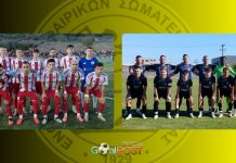 Ολυμπιακός Βόλου & Ατρόμητος Ν. Ιωνίας: «Σαφάρι» για τερματοφύλακες πριν τη μεγάλη μάχη κορυφής