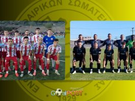 Ολυμπιακός Βόλου & Ατρόμητος Ν. Ιωνίας: «Σαφάρι» για τερματοφύλακες πριν τη μεγάλη μάχη κορυφής Ολυμπιακός Βόλου & Ατρόμητος Ν. Ιωνίας: «Σαφάρι» για τερματοφύλακες πριν τη μεγάλη μάχη κορυφής
