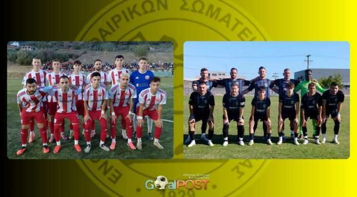 Ολυμπιακός Βόλου & Ατρόμητος Ν. Ιωνίας: «Σαφάρι» για τερματοφύλακες πριν τη μεγάλη μάχη κορυφής Ολυμπιακός Βόλου & Ατρόμητος Ν. Ιωνίας: «Σαφάρι» για τερματοφύλακες πριν τη μεγάλη μάχη κορυφής