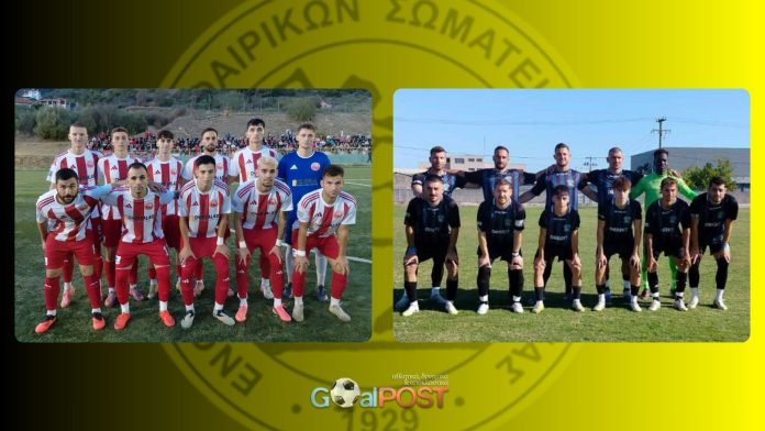 olympiakos atromitos Ολυμπιακός Βόλου & Ατρόμητος Ν. Ιωνίας: «Σαφάρι» για τερματοφύλακες πριν τη μεγάλη μάχη κορυφής
