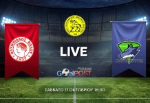 LIVE: Ολυμπιακός Βόλου – Ατρόμητος Ν. Ιωνίας (17/10, 16:00) LIVE: Ολυμπιακός Βόλου - Ατρόμητος Ν. Ιωνίας (17/10, 16:00)