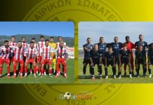 Ολυμπιακός Βόλου – Ατρόμητος Ν. Ιωνίας: Ώρα μηδέν για τη μάχη του ρετιρέ