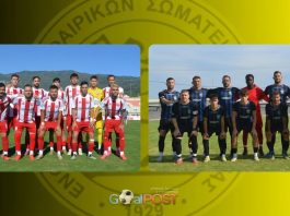 Ολυμπιακός Βόλου – Ατρόμητος Ν. Ιωνίας: Ώρα μηδέν για τη μάχη του ρετιρέ Ολυμπιακός Βόλου – Ατρόμητος Ν. Ιωνίας: Ώρα μηδέν για τη μάχη του ρετιρέ