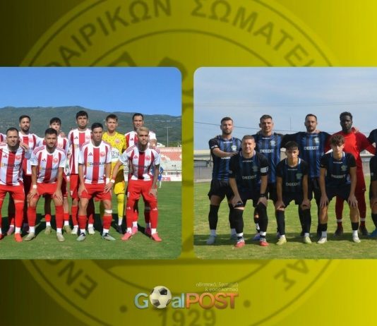 Ολυμπιακός Βόλου – Ατρόμητος Ν. Ιωνίας: Ώρα μηδέν για τη μάχη του ρετιρέ Ολυμπιακός Βόλου – Ατρόμητος Ν. Ιωνίας: Ώρα μηδέν για τη μάχη του ρετιρέ