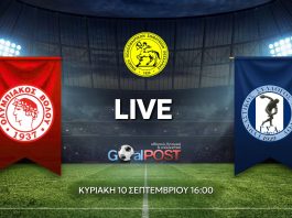 LIVE: Ολυμπιακός Βόλου – Γ.Σ. Αλμυρού (4/10, 16:00) LIVE: Ολυμπιακός Βόλου - Γ.Σ. Αλμυρού (4/10, 16:00)