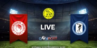 LIVE: Ολυμπιακός Βόλου - Γ.Σ. Αλμυρού (4/10, 16:00)