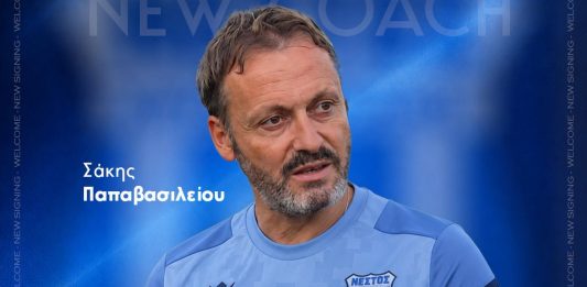 Νέστος Χρυσούπολης: Νέος προπονητής ο Σάκης Παπαβασιλείου Νέστος Χρυσούπολης: Νέος προπονητής ο Σάκης Παπαβασιλείου