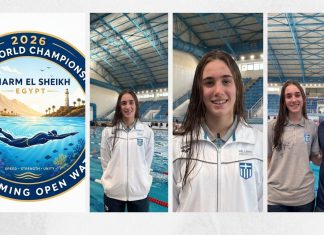 Στο Παγκόσμιο Πρωτάθλημα Τεχνικής Κολύμβησης η Σίσσυ Μαυροπούλου της Νίκης Βόλου! Στο Παγκόσμιο Πρωτάθλημα Τεχνικής Κολύμβησης η Σίσσυ Μαυροπούλου της Νίκης Βόλου!