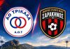 LIVE Streaming: ΑΟ Τρίκαλα – Σαρακηνός (16:00) LIVE Streaming: ΑΟ Τρίκαλα – Σαρακηνός (16:00)