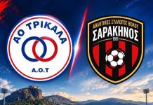 LIVE Streaming: ΑΟ Τρίκαλα – Σαρακηνός (16:00) LIVE Streaming: ΑΟ Τρίκαλα – Σαρακηνός (16:00)
