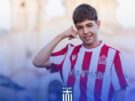 Αγία Άννα: Κλήση στην Εθνική Κ15 για τον 14χρονο Στέργιο – Απόστολο Ζεμπέκη Αγία Άννα: Κλήση στην Εθνική Κ15 για τον 14χρονο Στέργιο – Απόστολο Ζεμπέκη